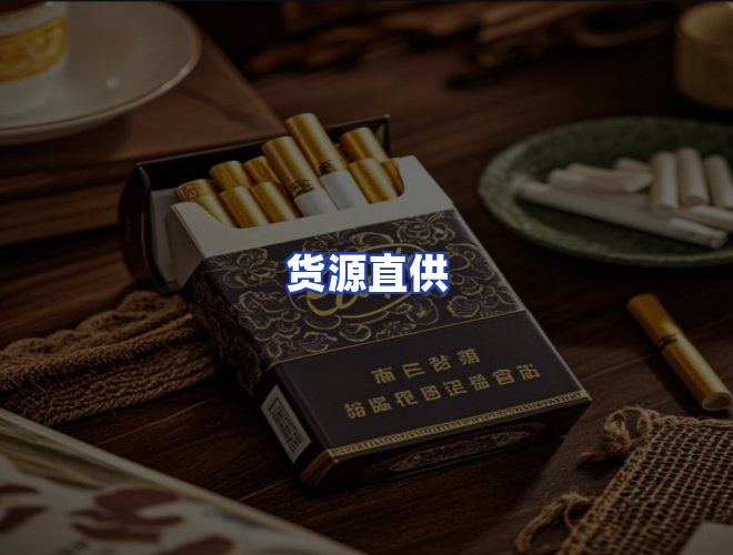 服务优势
